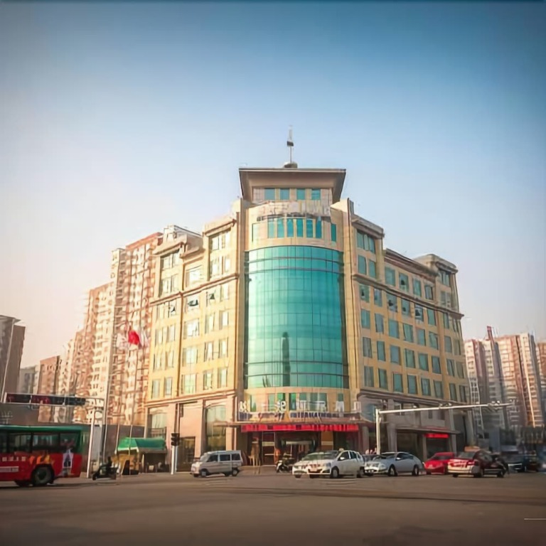 Цанчжоу: New Century International Hotel