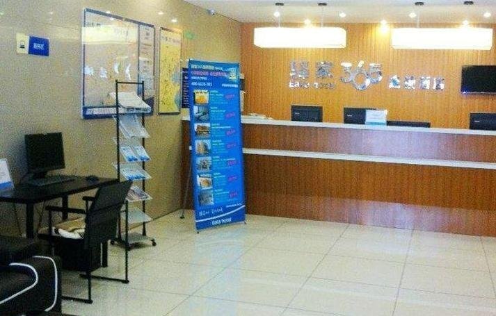 Таншань: Eaka 365 Hotel Tangshan Fuxing Road Branch