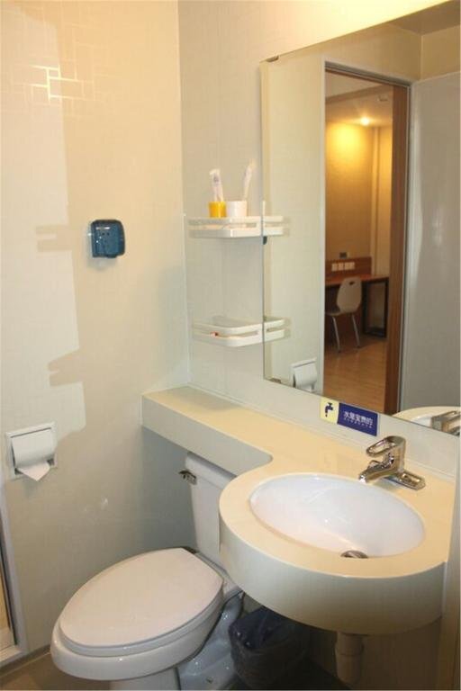 Таншань: Eaka 365 Hotel Tangshan Fuxing Road Branch