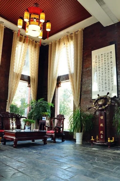 Джин-Чжоу: Jingzhou Yunlongshangfang Boutique Hotel