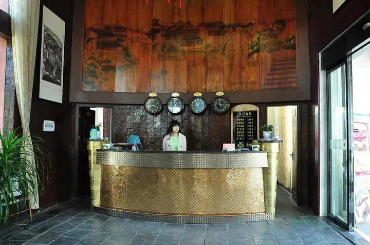 Джин-Чжоу: Jingzhou Yunlongshangfang Boutique Hotel