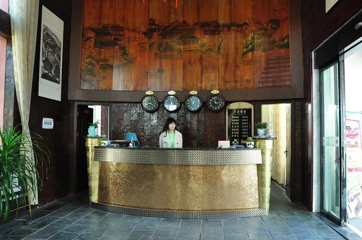 Джин-Чжоу: Jingzhou Yunlongshangfang Boutique Hotel