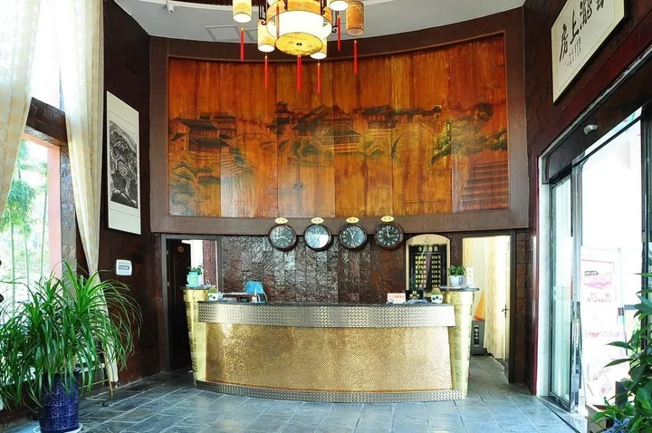 Джин-Чжоу: Jingzhou Yunlongshangfang Boutique Hotel