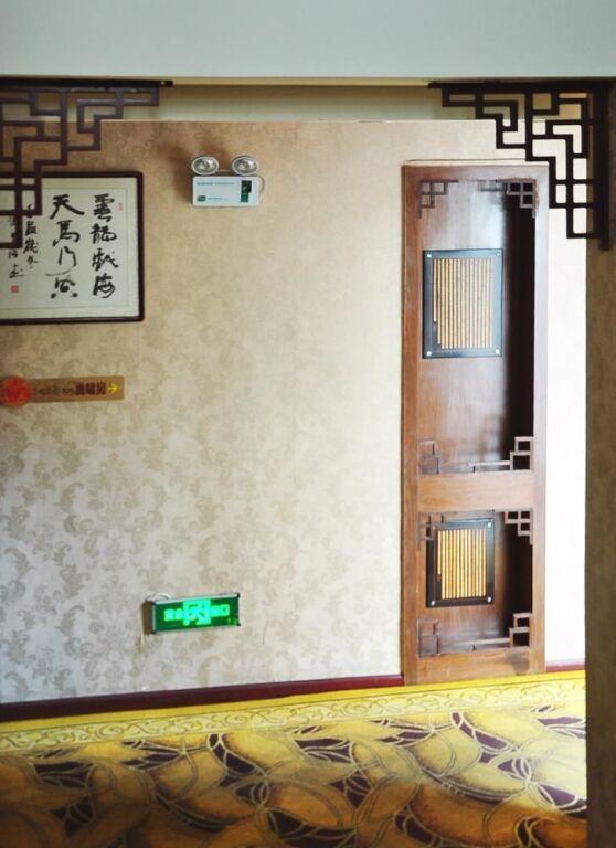 Джин-Чжоу: Jingzhou Yunlongshangfang Boutique Hotel