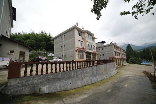 Яань: Ya'an Bishan Yayuan