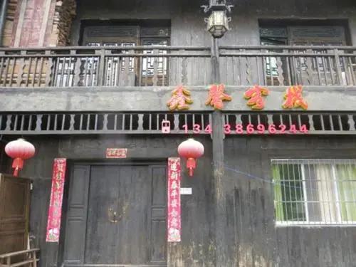 Xinxin Inn — фото 4