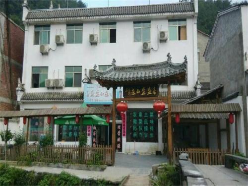 Шанграо: Xiyingying Villa