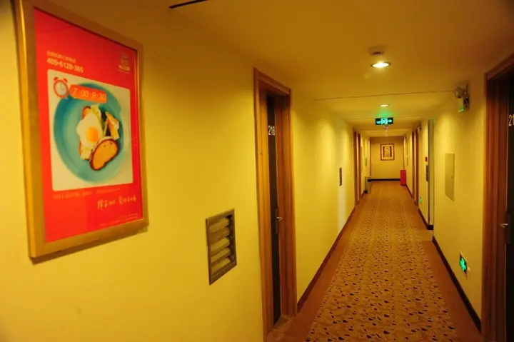 Цанчжоу: Eaka 365 Hotel Cangzhou Huanghelou Branch