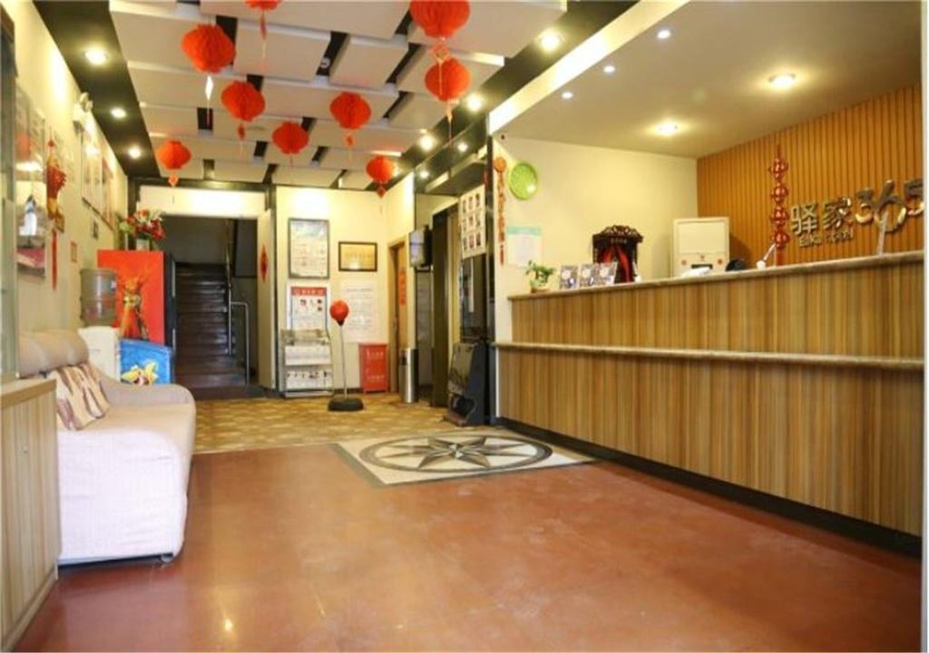 Цанчжоу: Eaka 365 Hotel Cangzhou Huanghelou Branch