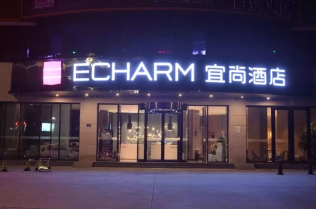 Echarm Hotel — фото 2