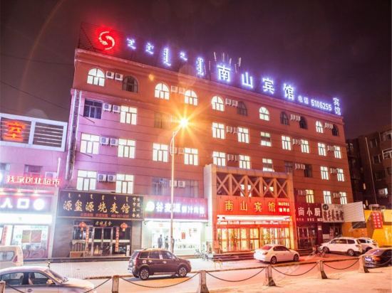 Баотоу: Nanshan Inn Baotou Yinhe Square
