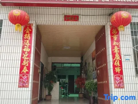 Вэйнань: Huashan Lixin Villa
