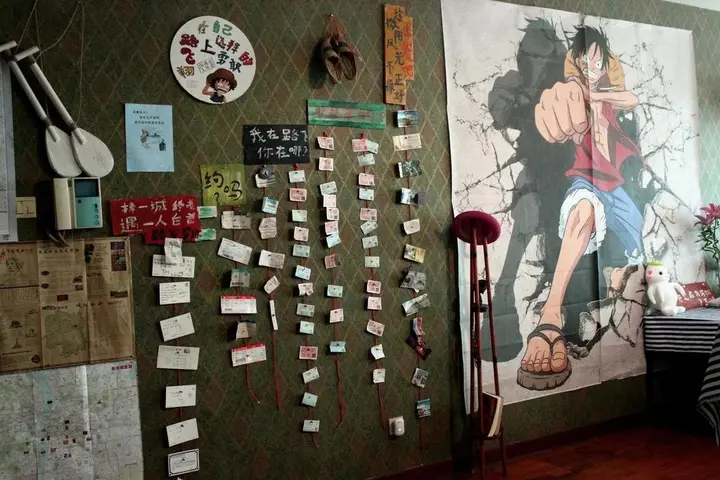 Чанша: Changsha Lufei Hostel