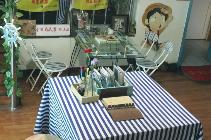 Чанша: Changsha Lufei Hostel