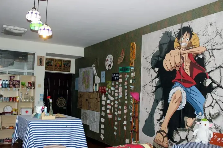 Чанша: Changsha Lufei Hostel