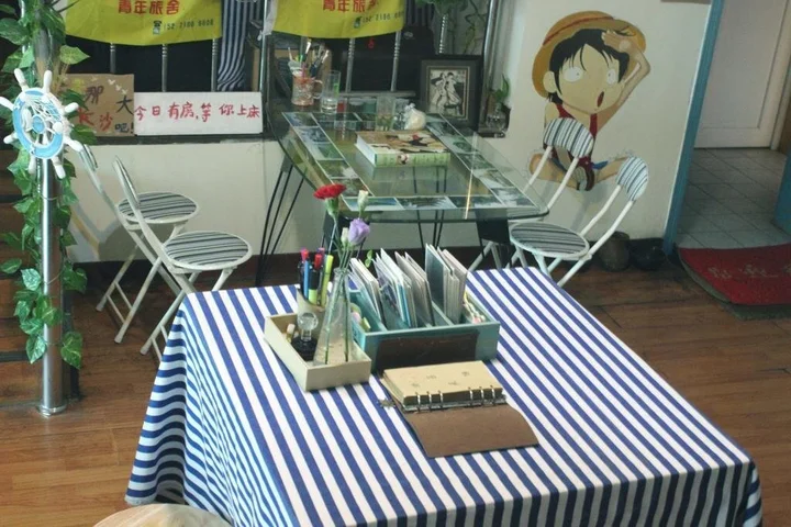 Чанша: Changsha Lufei Hostel