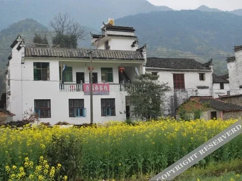 Шанграо: Wuyuan Qingyuan Xifuchun Farmstay
