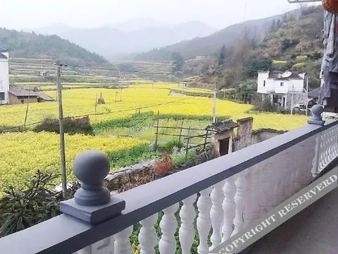 Шанграо: Wuyuan Qingyuan Xifuchun Farmstay