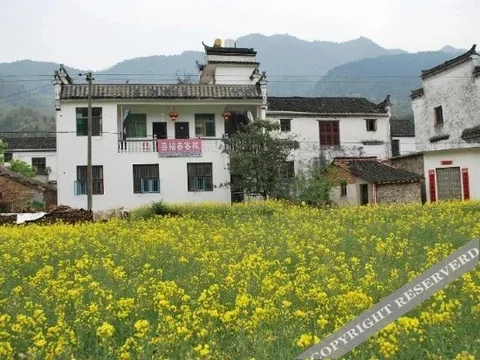 Шанграо: Wuyuan Qingyuan Xifuchun Farmstay