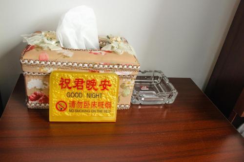 Ханчжоу: Tonglu Yaolin Impression Taoyuan Farm Stay