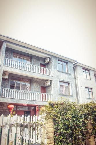 Ханчжоу: Tonglu Yaolin Impression Taoyuan Farm Stay
