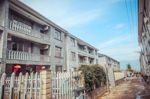 Ханчжоу: Tonglu Yaolin Impression Taoyuan Farm Stay