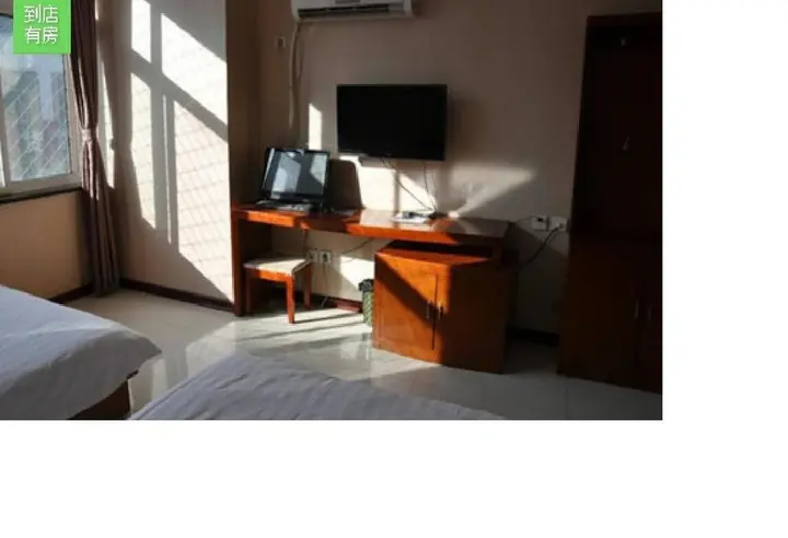 Таншань: Yuekelai Express Hotel