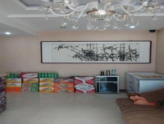 Таншань: Yuekelai Express Hotel