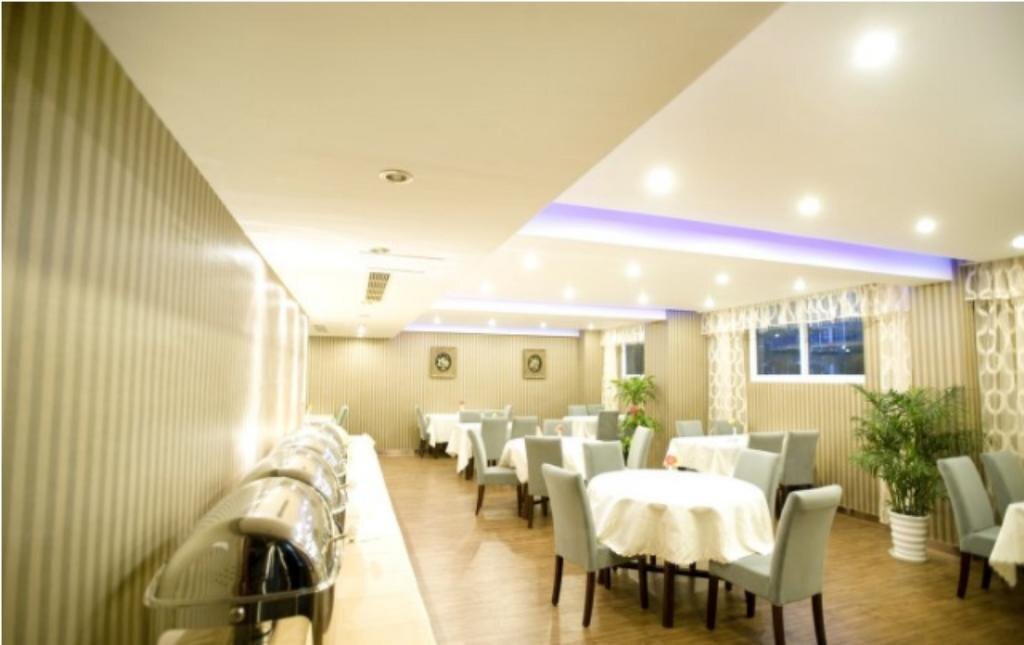 Лишуй: Lishui Jia Yi City Hotel