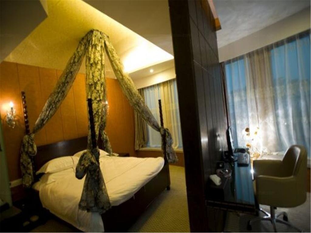 Лишуй: Lishui Jia Yi City Hotel