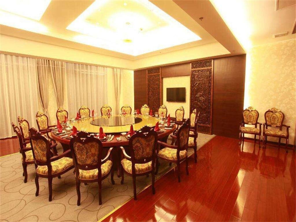 Xuancheng: Jixi Shanghe International Hotel