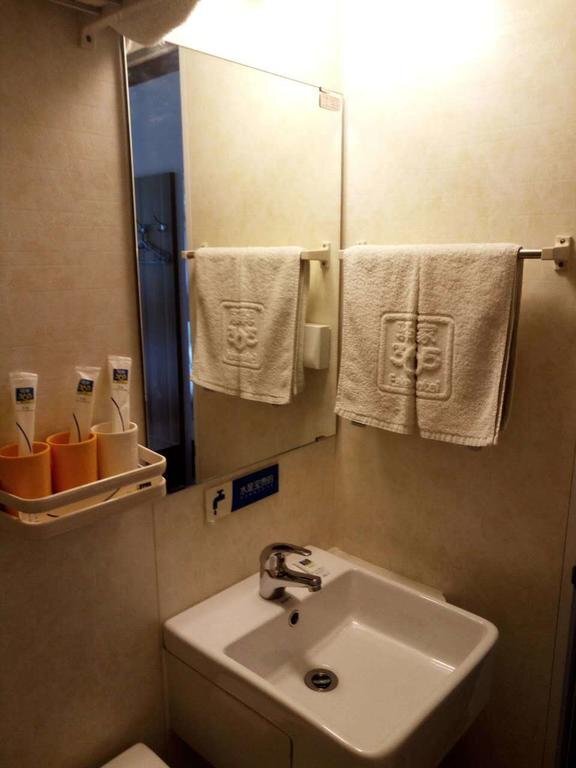 Цанчжоу: Eaka 365 Hotel Cangzhou Suning Sushui Road Branch