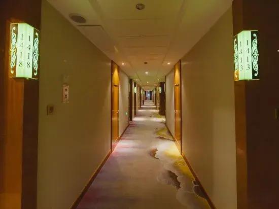 Наньтун: Textile City Hotel