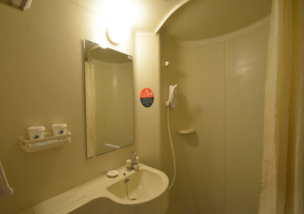 Чжэнчжоу: Greentree Inn Zhengzhou Shangjie District Xuchang