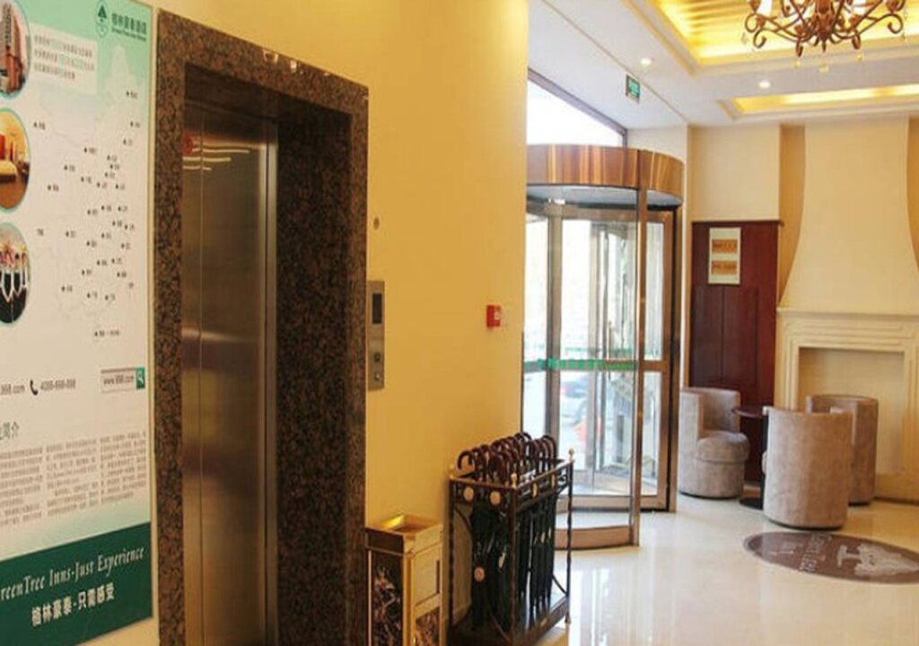 Чжэнчжоу: Greentree Inn Zhengzhou Shangjie District Xuchang
