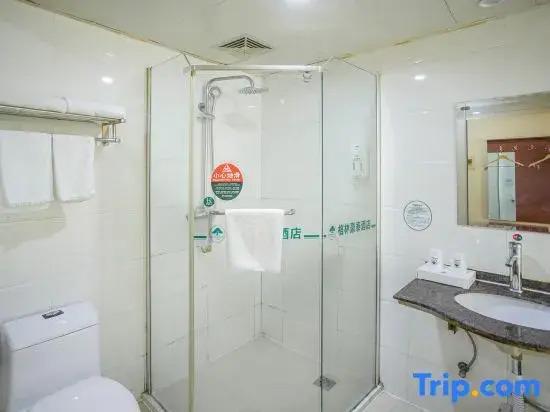 Чжэнчжоу: GreenTree Inn Henan Zhengzhou West Changjang Road Business Hotel