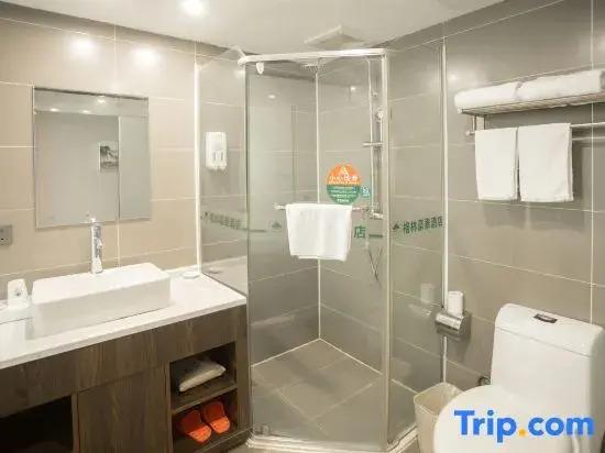 Чжэнчжоу: GreenTree Inn Henan Zhengzhou West Changjang Road Business Hotel