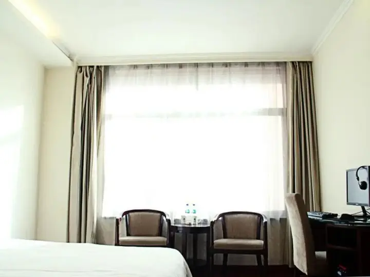 Тяньшуй: GreenTree Inn Gansu Tianshui Lantian City Plaza Express Hotel