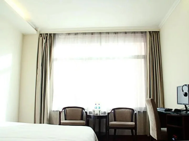 Тяньшуй: GreenTree Inn Gansu Tianshui Lantian City Plaza Express Hotel