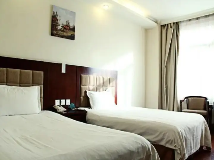 GreenTree Inn Gansu Tianshui Lantian City Plaza Express Hotel — фото 5
