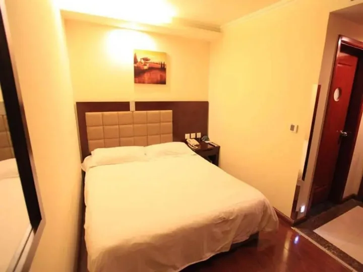Тяньшуй: GreenTree Inn Gansu Tianshui Lantian City Plaza Express Hotel
