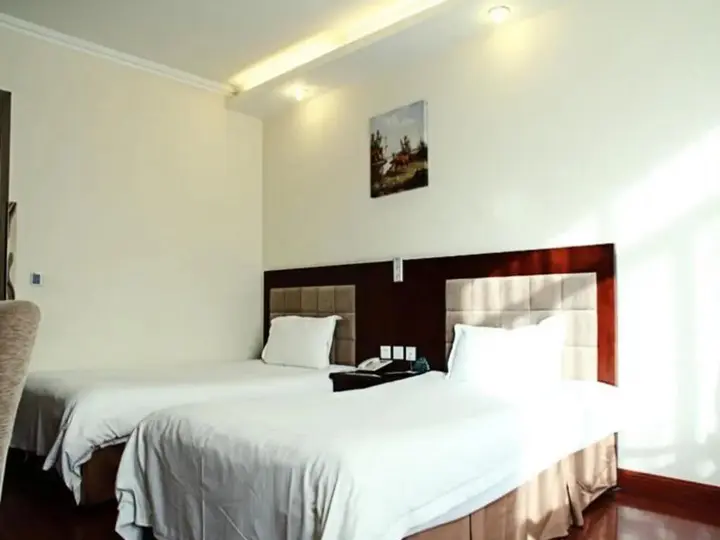 Тяньшуй: GreenTree Inn Gansu Tianshui Lantian City Plaza Express Hotel