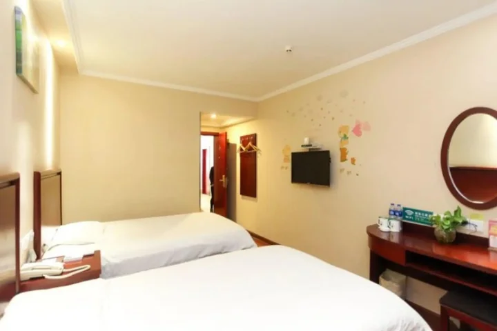 Уси: GreenTree Inn Jiangsu Wuxi Jiangyin Xinqiao Taoxin Road Express Hotel