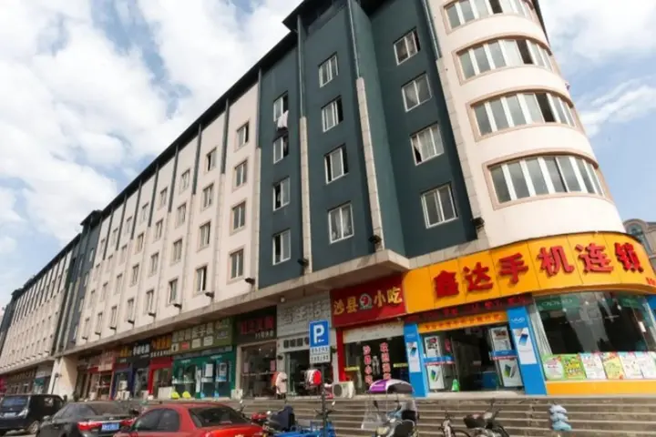 Уси: GreenTree Inn Jiangsu Wuxi Jiangyin Xinqiao Taoxin Road Express Hotel