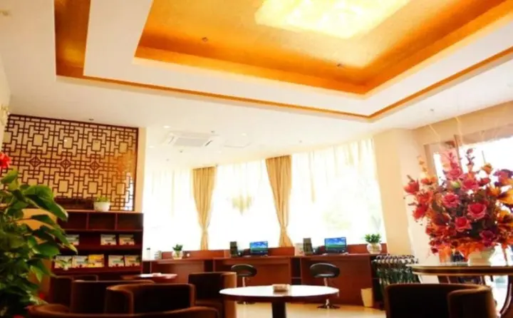 Уси: GreenTree Inn Jiangsu Wuxi Jiangyin Xinqiao Taoxin Road Express Hotel