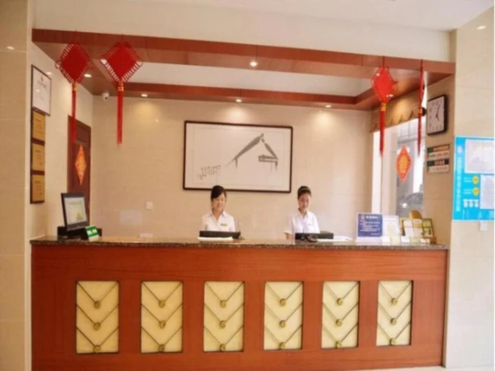 Уси: GreenTree Inn Wuxi Zhongqiao Hotel