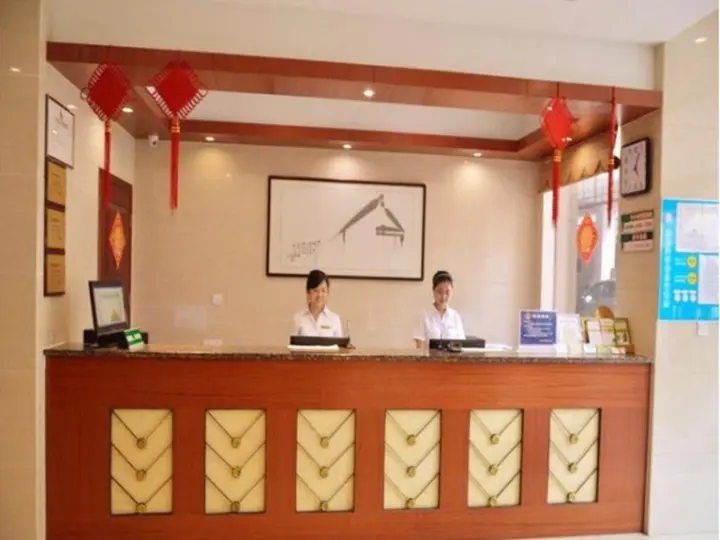 Уси: GreenTree Inn Wuxi Zhongqiao Hotel
