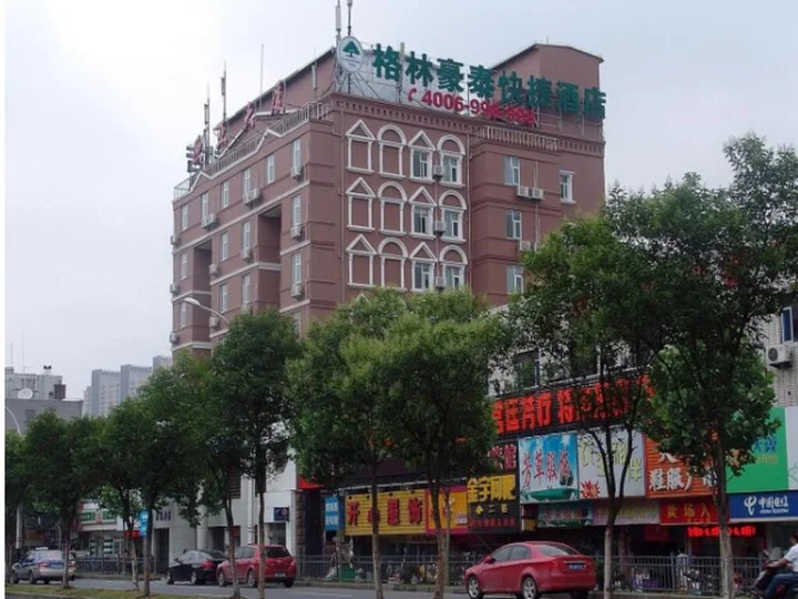 Уси: GreenTree Inn Wuxi Zhongqiao Hotel