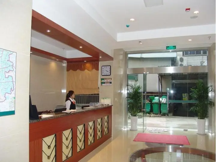 Уси: GreenTree Inn Wuxi Zhongqiao Hotel