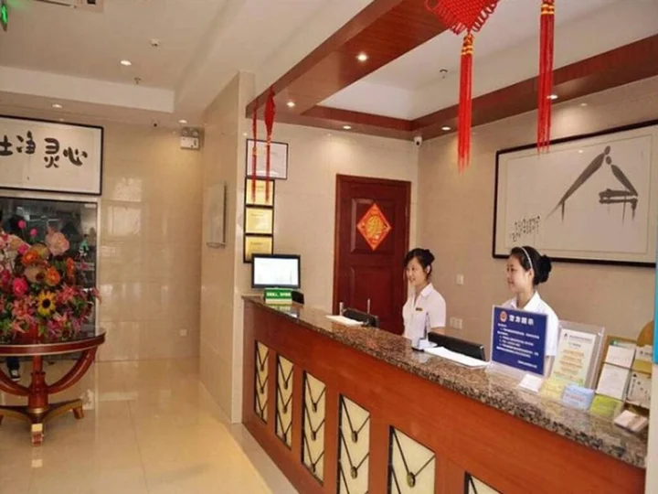 Уси: GreenTree Inn Wuxi Zhongqiao Hotel